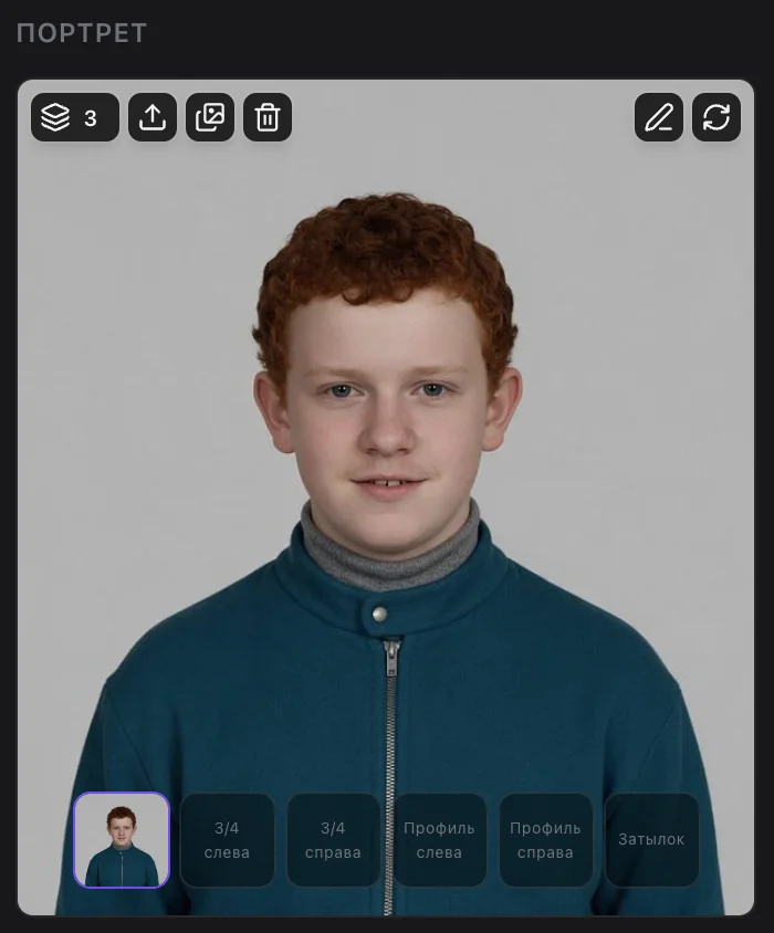 Портрет Gus анфас